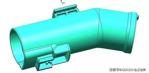 吸尘器弯管模具设计 复杂结构与技术要点解析