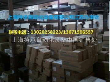 HC SFS201B 上海持承自动化设备中国销售处提供的优质机械制造解决方案