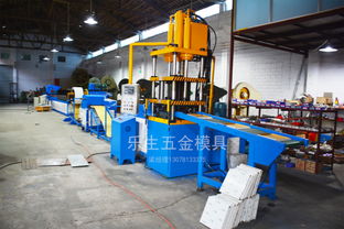 佛山乐生五金 300×300全自动化天花板成型模具，重塑机械制造新高度